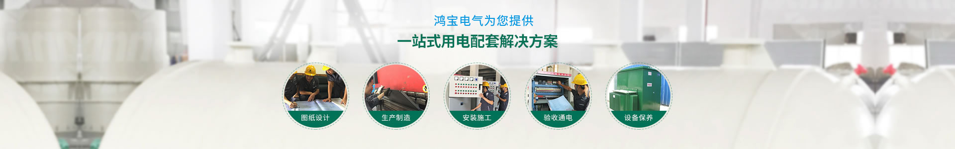 长沙市端华塑胶有限公司